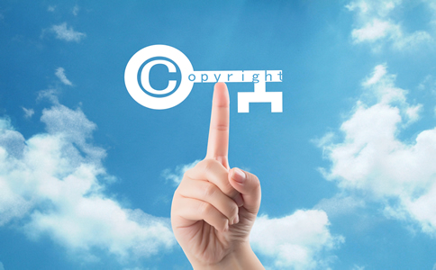 海淀区注册商标的流程、要求有什么？