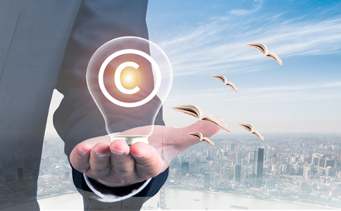 海淀区企业商标注册条件、流程是怎样的？