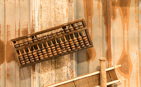 朝阳区代理记账多少钱? 朝阳区代理记账多少钱?