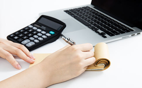 北京代理记账大概收费多少?材料与注意事项有什么? 北京代理记账大概收费多少?材料与注意事项有什么?