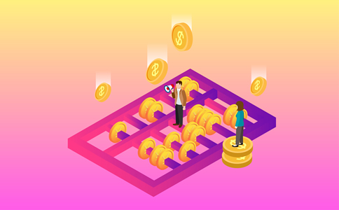 北京代理记账一般怎么收费?有哪些优势? 北京代理记账一般怎么收费?有哪些优势?