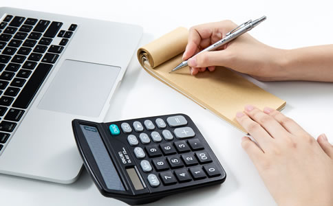 海淀区代记账公司怎么选?选择注意事项及优势详解 海淀区代记账公司怎么选?选择注意事项及优势详解