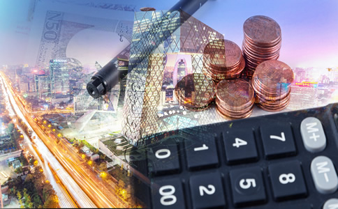 北京会计代理记账所需材料、费用有什么? 北京会计代理记账所需材料、费用有什么?