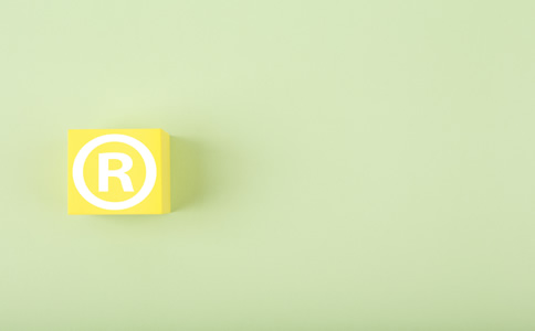 北京商标注册步骤及费用、要求有什么？