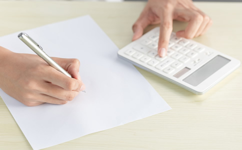 北京财务代理记账步骤、注意事项与优势有什么? 北京财务代理记账步骤、注意事项与优势有什么?