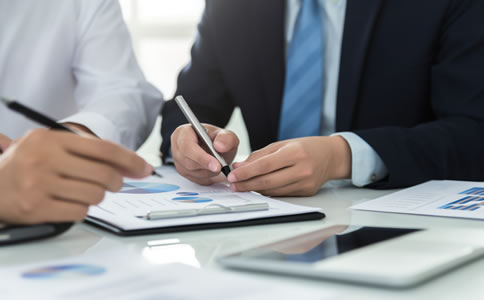 北京注册公司所需资料、费用与注意事项有哪些? 北京注册公司所需资料、费用与注意事项有哪些?