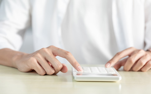 北京公司代理记账费用、注意事项有什么? 北京公司代理记账费用、注意事项有什么?