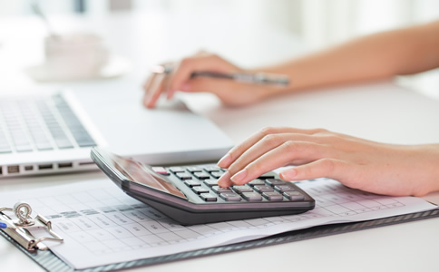 北京财税代理记账哪家好? 北京财税代理记账哪家好?