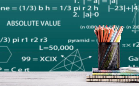 北京市公司注册办理所需材料、流程详解 北京市公司注册办理所需材料、流程详解