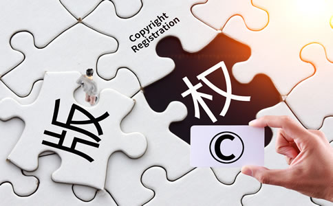 海淀区商标注册需注意什么?所需材料有哪些? 海淀区商标注册需注意什么?所需材料有哪些?