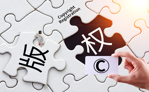 办理海淀区商标注册的步骤、要求有什么...