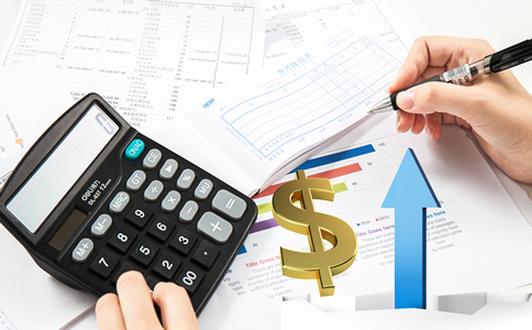 北京财税代理记账收费多少？怎么选？