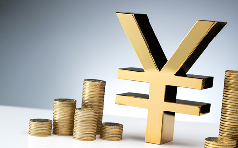 北京注册公司的办理费用、流程全面详解