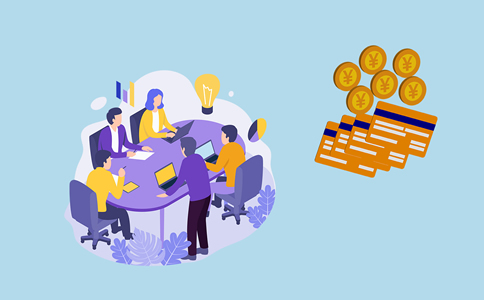 北京代理记账会计选择所需费用、优势有哪些？