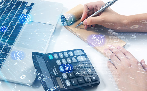 北京财税代理记账选择优势、注意事项有...