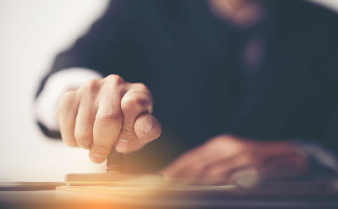 如何办理北京工商营业执照?