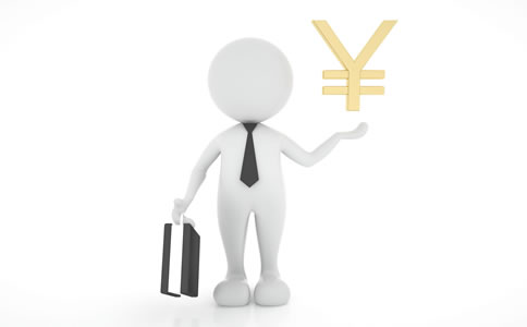 北京注册公司需要多少钱? 北京注册公司需要多少钱?