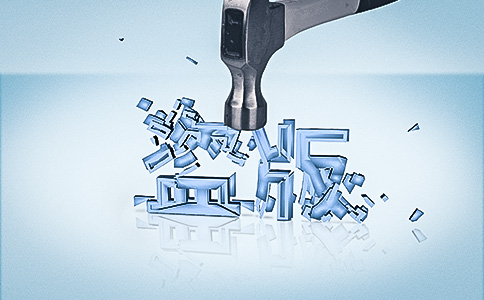 北京商标代理公司 北京商标代理公司