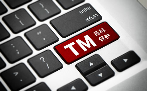 北京商标代理_商标注册代理机构怎么选