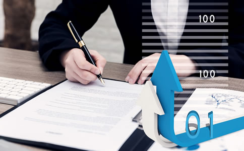 北京工商登记e窗通公司注册指南! 北京工商登记e窗通公司注册指南!